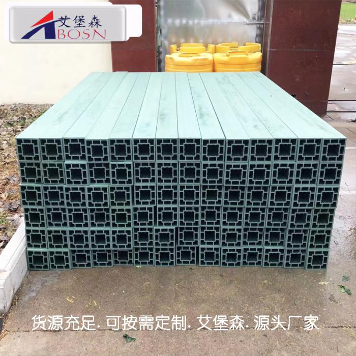聚乙烯復(fù)合空心枕木 空心聚乙烯塑料枕木