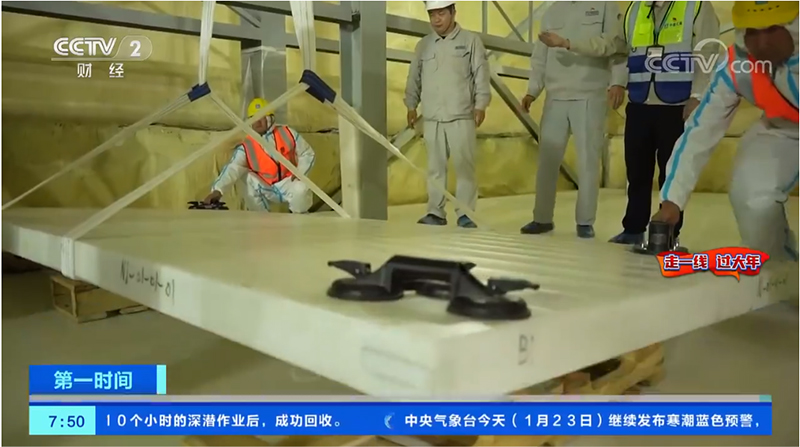 超高分子量聚乙烯板材